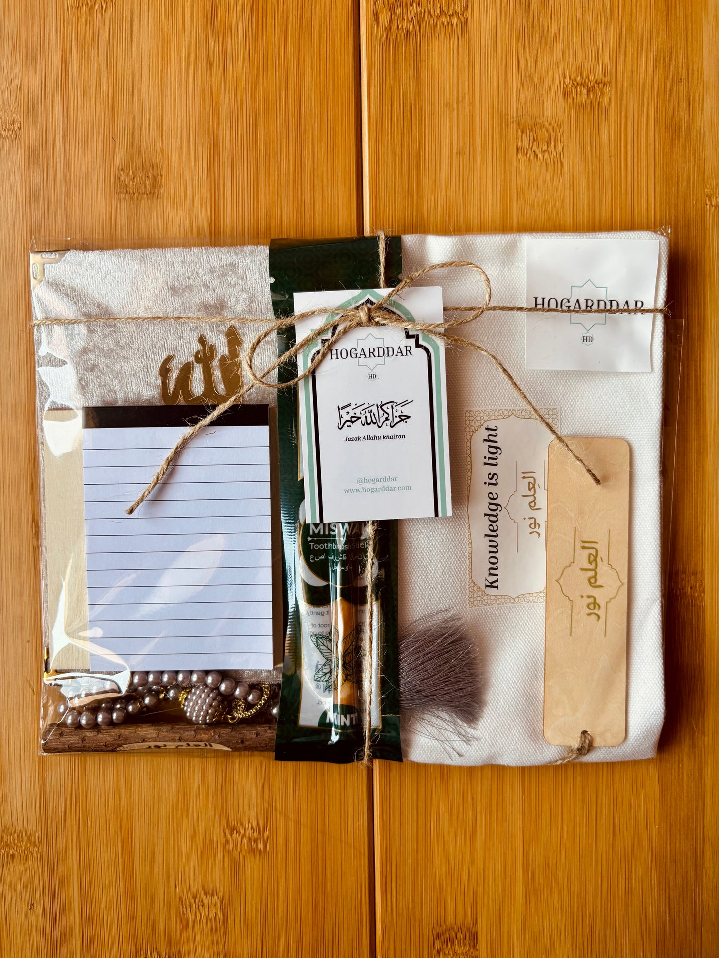 Pack regalo | Quraan, Miswak +5