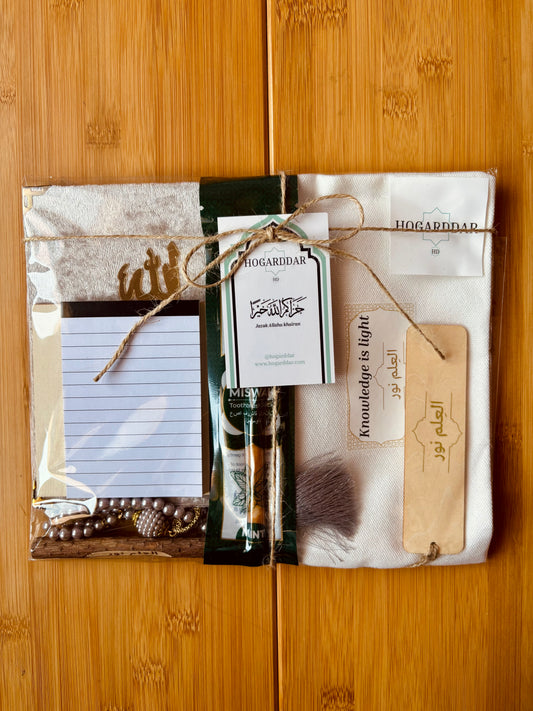 Pack regalo | Quraan, Miswak +5