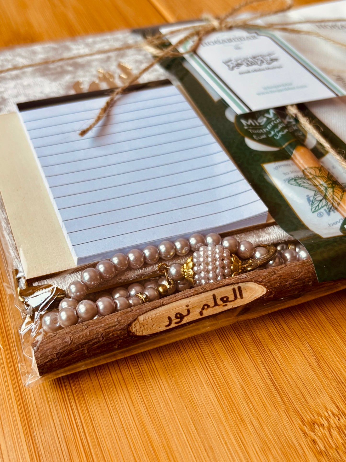 Pack regalo | Quraan, Miswak +5