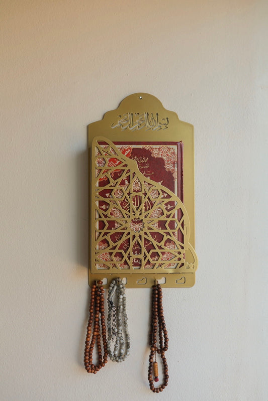 Islamic Book Shelf | for The Noble Quran القرآن الكريم and tesbih تَسْبِيح |