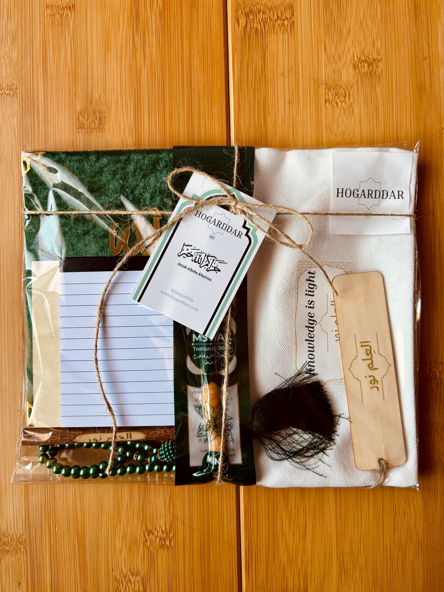 Pack regalo | Quraan, Miswak +5