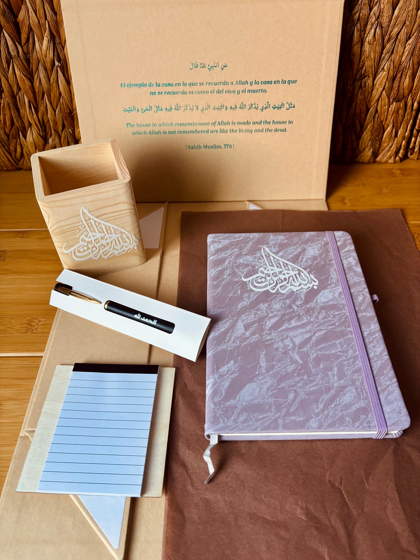 SET INTELECTO | lapicero, libreta, bloc de notas y bolígrafo |