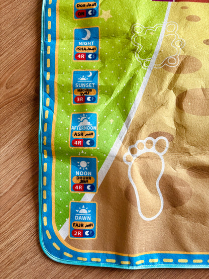 Salat صلاة | Alfombra interactiva de rezo