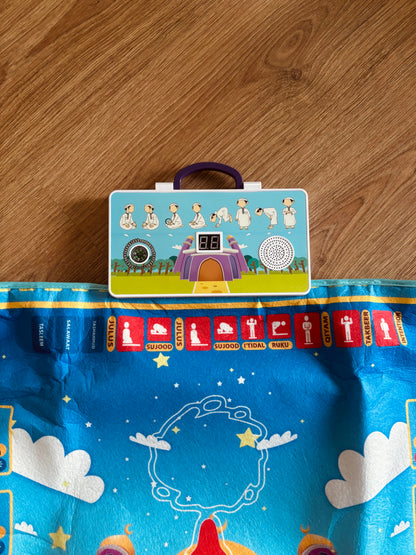 Salat صلاة | Alfombra interactiva de rezo