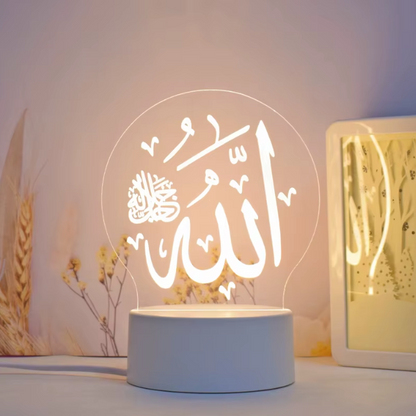 Lámpara de luz cálida | لا إله إلا الله La ilaha ila Allah |